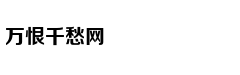 Trúc Anh 'Mắt b